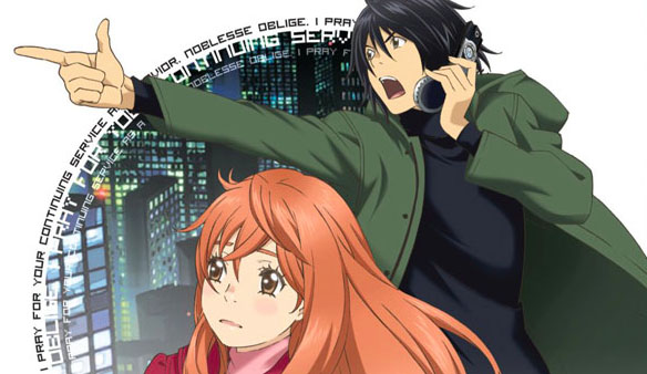 eden of the east dynamic - Horimiya Merch Store