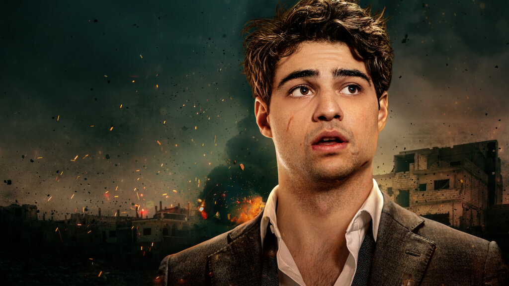 the recruit noah centineo netflix key art featured - Horimiya Merch Store
