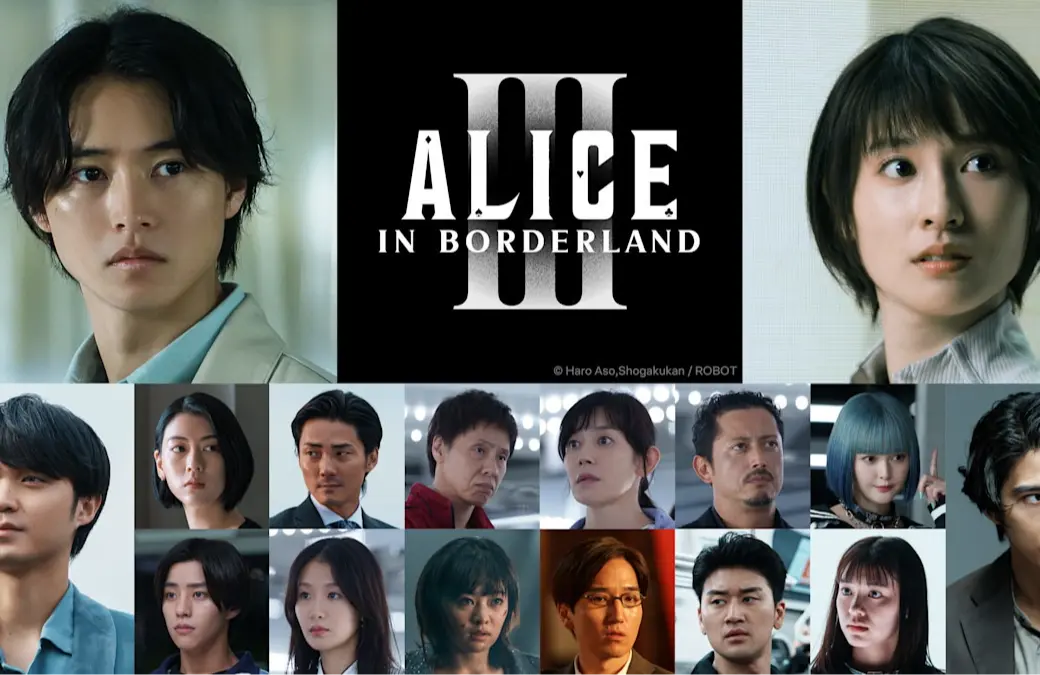 WhatsApp Image 2025 07 09 at 16.22.15 - Horimiya Merch Store